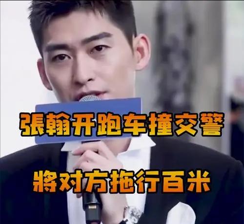 娱乐圈潜规则 内幕曝光 娱乐圈黑暗面_娱乐圈男星被潜图片