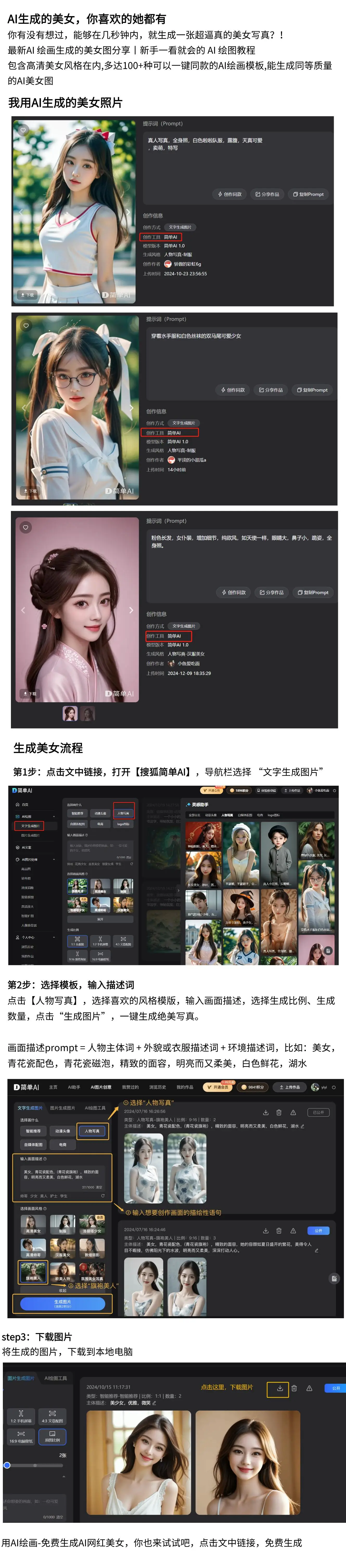 国产电影区域风格差异_一区清新文艺电影特点_国产精品电影一区二区